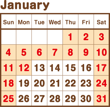 翌年1月