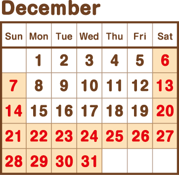 12月