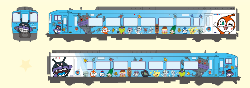 土讃線 アンパンマン列車リニューアル！ 車体デザイン[れきし
