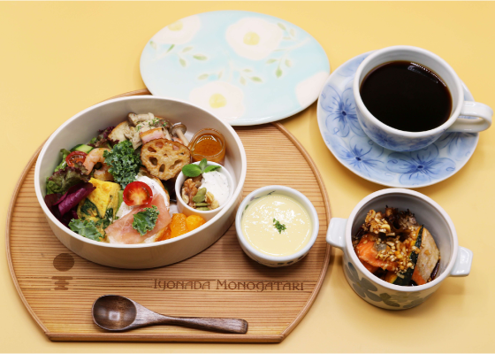 Ozu-bound (breakfast)