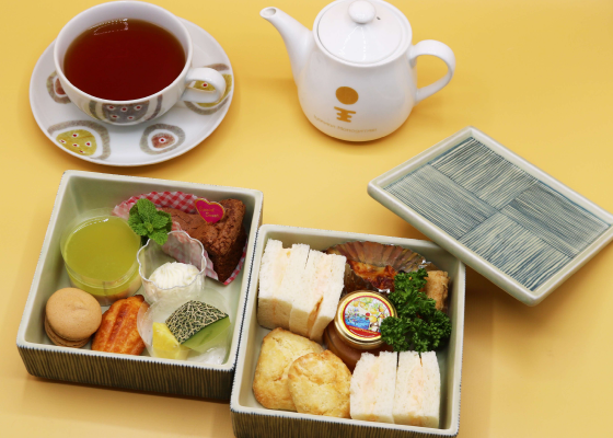 Dogo-bound (afternoon tea)