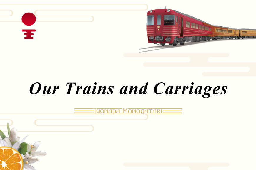 Our Trains and Carriages