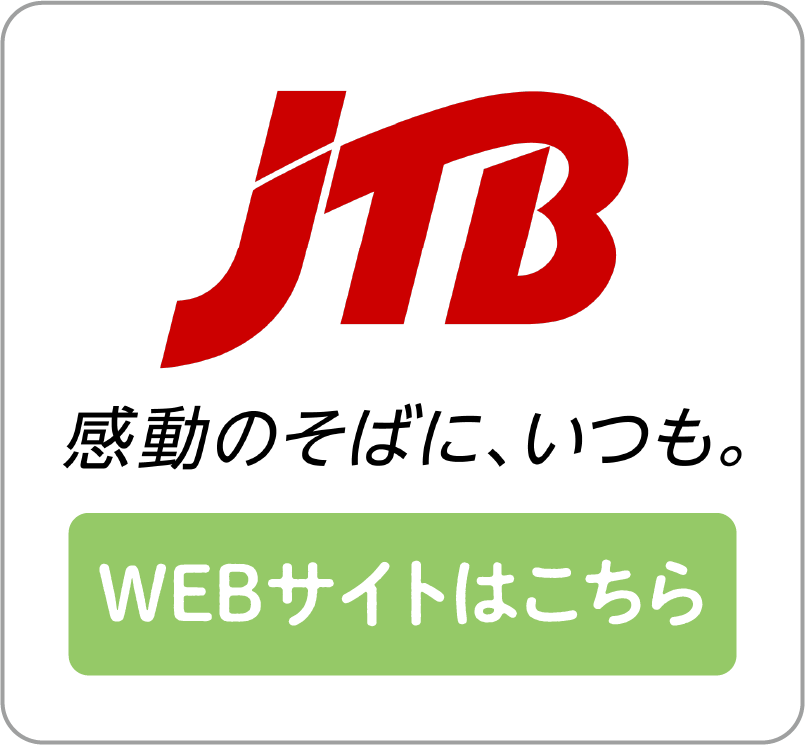JTB